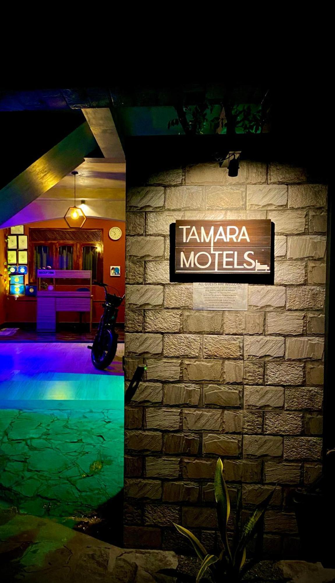Guest house Tamara Hikkaduwa